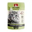 Karma Petner Chicken With Lamb 85g Pouch For Cat 201-300303-00
